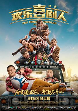 国产成人精品高清在线