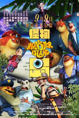 国产成人精品高清在线